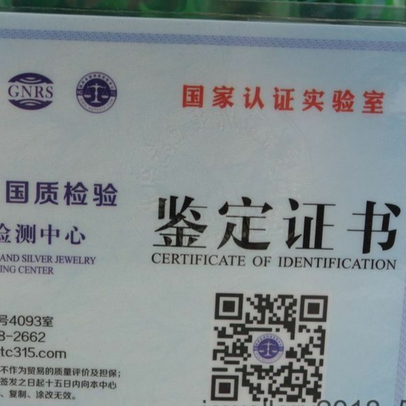 Certified Icy White+Green+Yellow 100% Natural A Jadeite jade Beads Bracelet 手链 - Picture 10 of 11